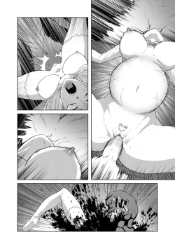 Page 11 of Code Q.F.