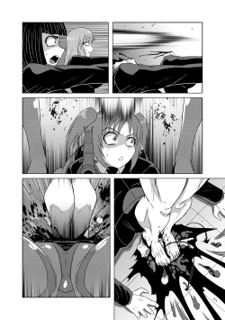 Page 48 of Code Q.F.