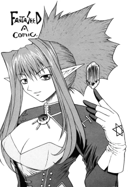Page 4 of Fantaseed c01-04