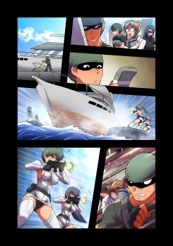 Page 2 of Rising Dark Part 1 & 2