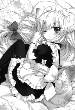 Page 21 of Koneko-chan wa Kawaretai