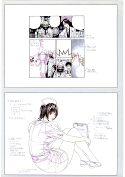 Page 115 of G-TASTE Vol.7