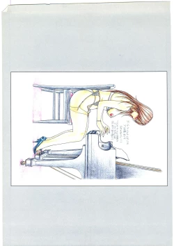 Page 118 of G-TASTE Vol.7