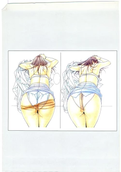 Page 120 of G-TASTE Vol.7