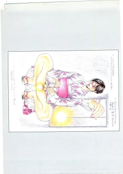 Page 126 of G-TASTE Vol.7