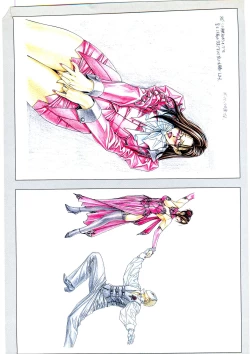 Page 132 of G-TASTE Vol.7