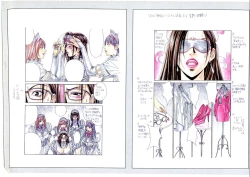 Page 141 of G-TASTE Vol.7