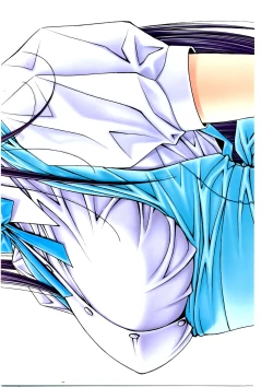 Page 87 of G-TASTE Vol.7