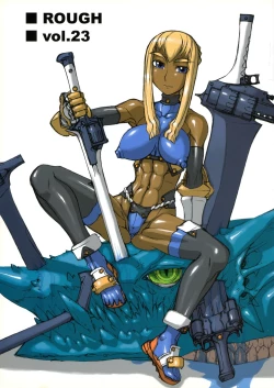 Page 1 of ROUGH vol.23