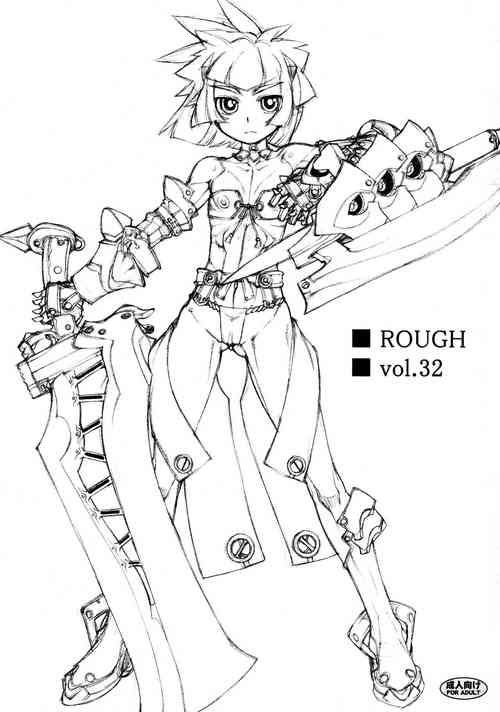 Download ROUGH vol.32