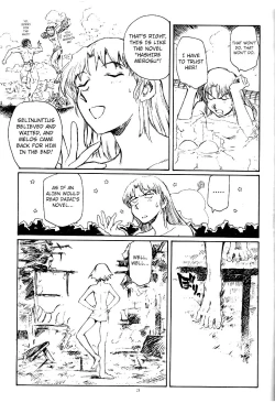 Page 21 of Suika wa Kawa ga Sukeru made
