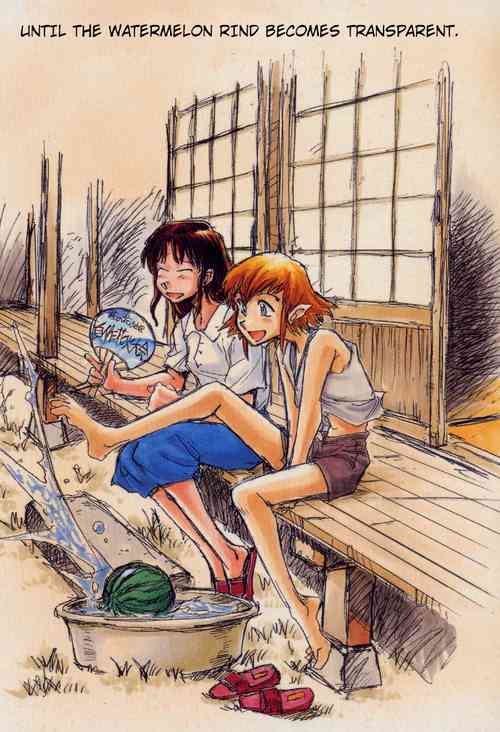 Download Suika wa Kawa ga Sukeru made