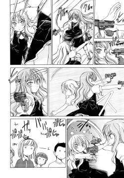 Page 43 of Kuro Loli