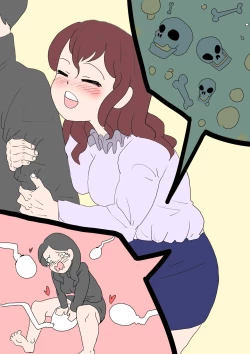 Page 21 of There's something in my vagina