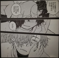 Page 22 of Play Again