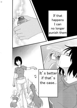 Page 122 of Alien Giantess Joint Comic 2020