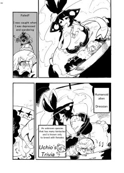 Page 154 of Alien Giantess Joint Comic 2020