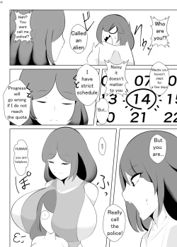 Page 41 of Alien Giantess Joint Comic 2020