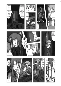 Page 88 of Alien Giantess Joint Comic 2020