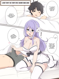 Page 1 of Shizuru Onee-chan to Amaama Ecchi no Ohanashi