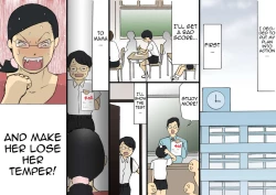 Page 7 of Mama ni Okorare Nagara Suru SEX