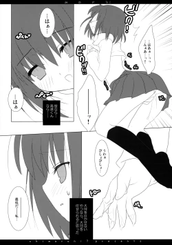 Page 16 of Minodora!