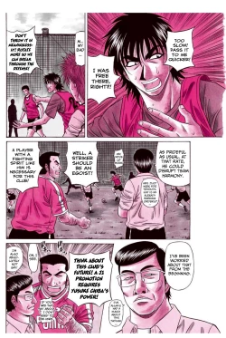 Page 87 of Revolution No.12 2