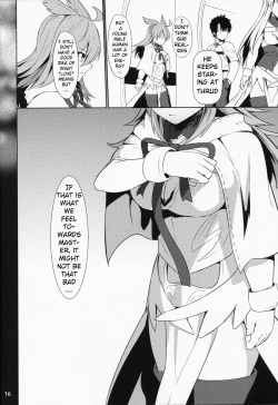 Page 17 of Ore Yuushi ni Narimasu