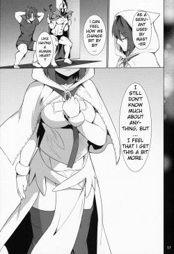 Page 18 of Ore Yuushi ni Narimasu