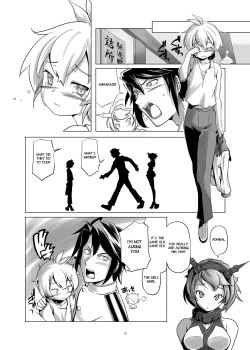 Page 10 of TS Shimakaze
