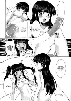 Page 30 of Imouto Downgrade | Little Sister Downgrade