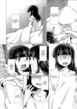 Page 4 of Imouto Downgrade | Little Sister Downgrade
