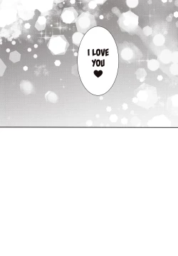 Page 24 of Saren no Himitsu Rendezvous