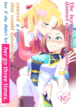 Page 1 of The heroine of the damseldistress game, entered a room that would catastrophe her if she didn't let her go three times