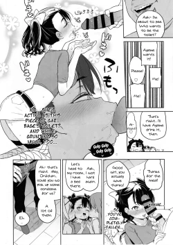 Page 23 of Ore no Imouto ga Oji-san no "Onaho" ni Naru to Iidashita!! | My Little Sister Said She's Going To Become My Uncle's Bride!!