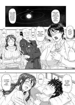 Page 10 of MARS EXPLORER 5 FFFM