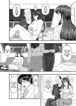 Page 13 of MARS EXPLORER 5 FFFM