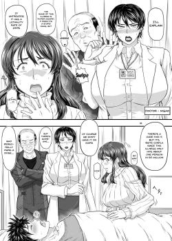 Page 4 of MARS EXPLORER 5 FFFM