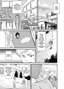 Page 17 of Mama wa Jitsu wa... | The Truth Is Mama's...