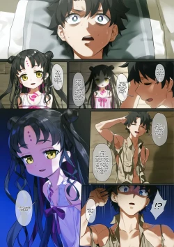 Page 16 of Nightmare