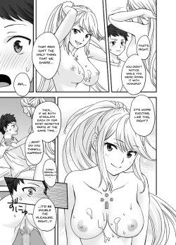 Page 31 of Waifublade