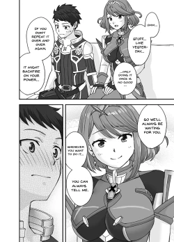 Page 42 of Waifublade