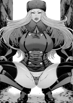 Page 24 of Jaaku - Wicked