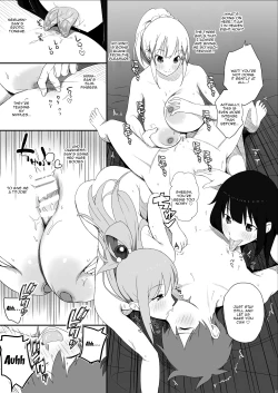 Page 12 of Succubustachi to Ecchi Shimakuru Mob Boukensha