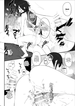 Page 19 of Succubustachi to Ecchi Shimakuru Mob Boukensha