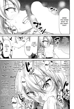 Page 4 of Izayoi Sakuya Saimingokan | Izayoi Sakuya Hypno Fuck