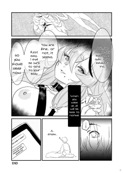 Page 20 of Oni to Warabe to Yume to Utsutsu to | A Boy That Gets To Fuck An Oni In His Dreams