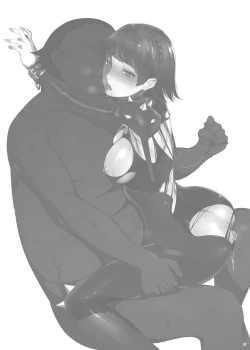 Page 16 of THE QUEEN FALL