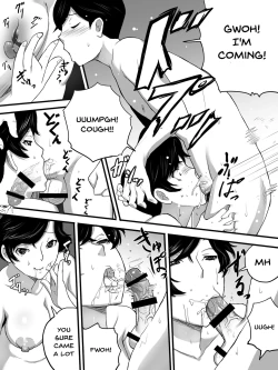 Page 21 of Kanrinin-san wa Bihin | The Apartment Manager Is Part of The Furnishings