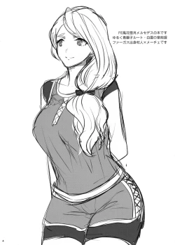 Page 3 of Mercedes Houshi no Yorokobi | The Pleasure of Service